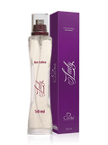 DEU COLÔNIA BOY 50ML - CORDIAL